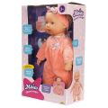 S00006060 BEBEK TILLY AĞLAYAN SESLİ OYUNCAK FONKSİYONLU BEBEK