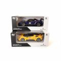 RW9124 1:24 MASERATİ GT2 ÇEK BIRAK ARABA LİSANSLI METAL ARAÇ