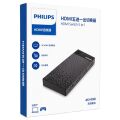 Philips SWV9023D/93 5-Giriş 1-Çıkış 4K HDMI Switch (Seçici)