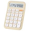 PowerMaster PM-25409 Krem Renk 12 Haneli LCD Ekranlı Masaüstü Hesap Makinesi - Pastel Serisi