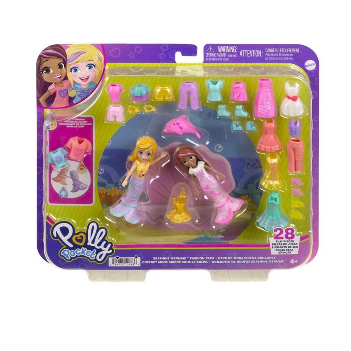 Polly Pocket ve Arkadaşları Farklı Moda Aksesuarları Oyun Setleri - 1  Adet Fiyatıdır
