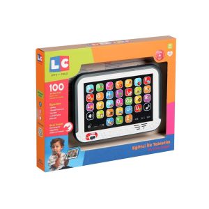 30902-LC Enfal, İlk Tabletim