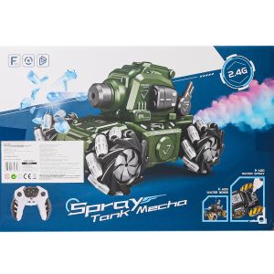 HD3400 Kumandalı Drift Yapan Su Atan Tank Mecha 