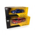 28714 1:14 AUDI R8 GT UZAKTAN KUMANDALI ARABA OYUNCAK ARABA