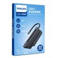 Philips SWR1691A/93 USB-C 6'sı 1 Arada Stand Tasarımlı Hub - 4K 60Hz HDMI, 1000Mbps LAN, 100W PD