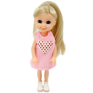 Belissa Sevimli Bebeğim 15cm -1 adet fiyatıdır