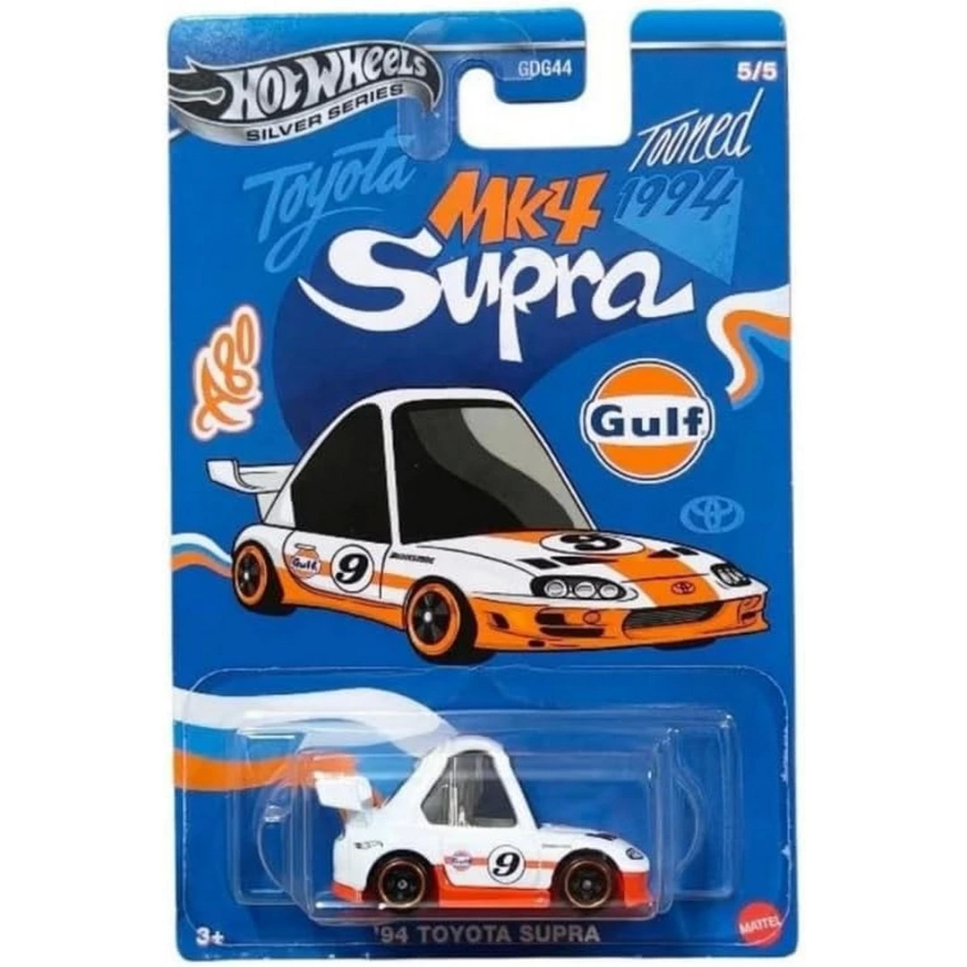 Hot Wheels 94 Toyota Supra - DG44-5