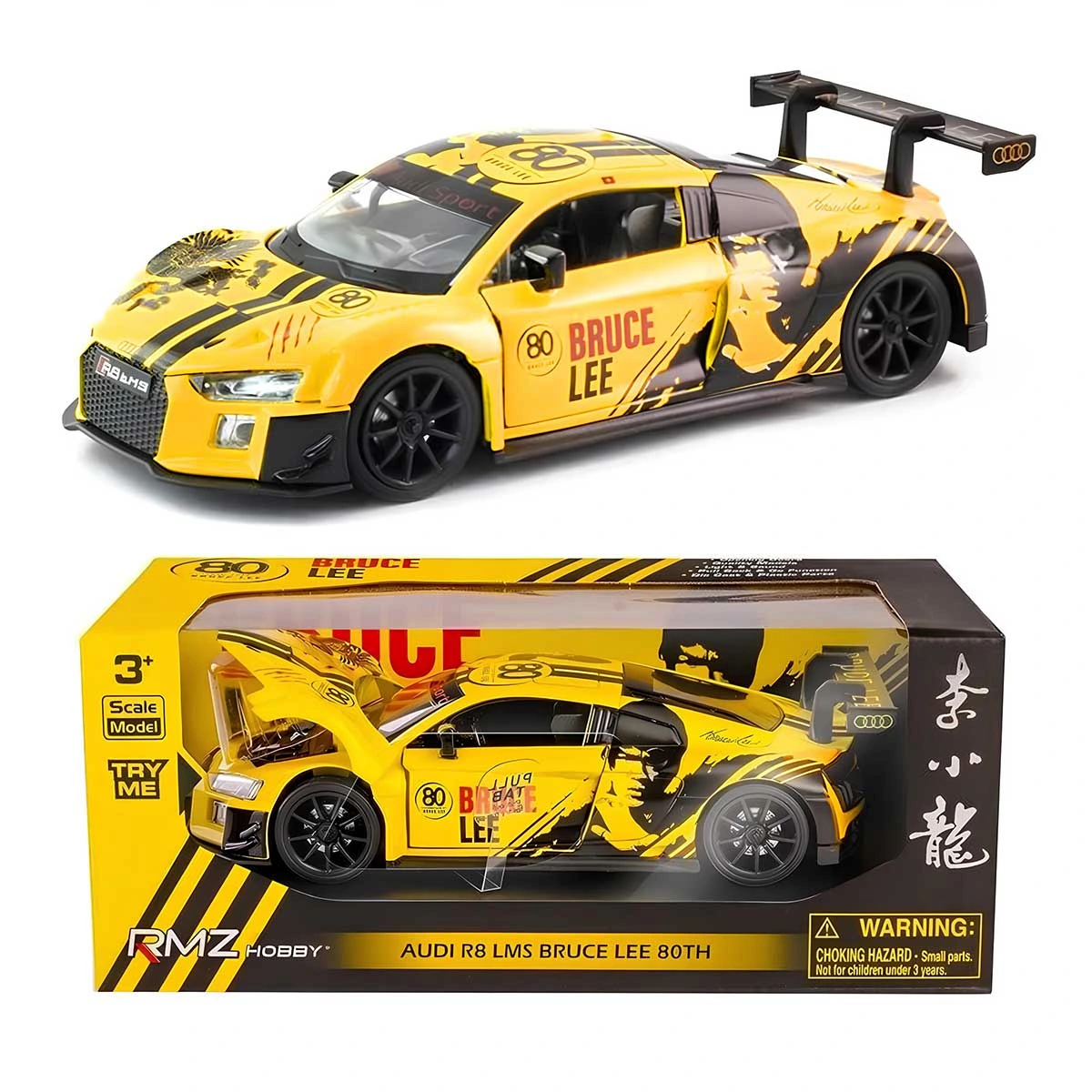 RMZ Hobby 1:32 Bruce Lee Serisi Model Araba