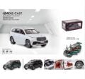 CZ134B MERCEDES GLS 600 METAL MODEL ARABA