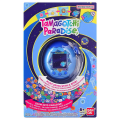 Tamagotchi Paradise Mavi Su Cihazı