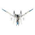 75399 Lego Star Wars Asi U-Wing Starfighter 594 parça +8 yaş