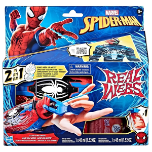Hasbro Spider Man Ağ Ve Su Fırlatıcı F8734