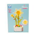 Building Block Flower 125 Parça Sarı Fulya
