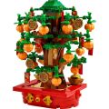 40648 Lego iconic Botanicals Para Ağacı 336 parça +9 yaş