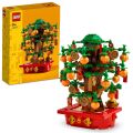 40648 Lego iconic Botanicals Para Ağacı 336 parça +9 yaş