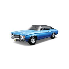 MAIS 31890 1 18 1971 Chevrolet Chevelle SS 454 Sport Coupe