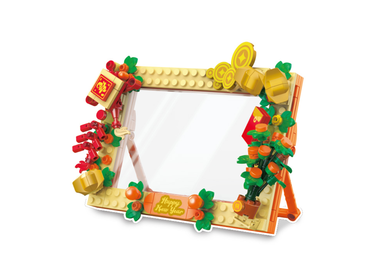 Yodo Blok Resim Çerçevesi 214 Parça Yeni Yıl