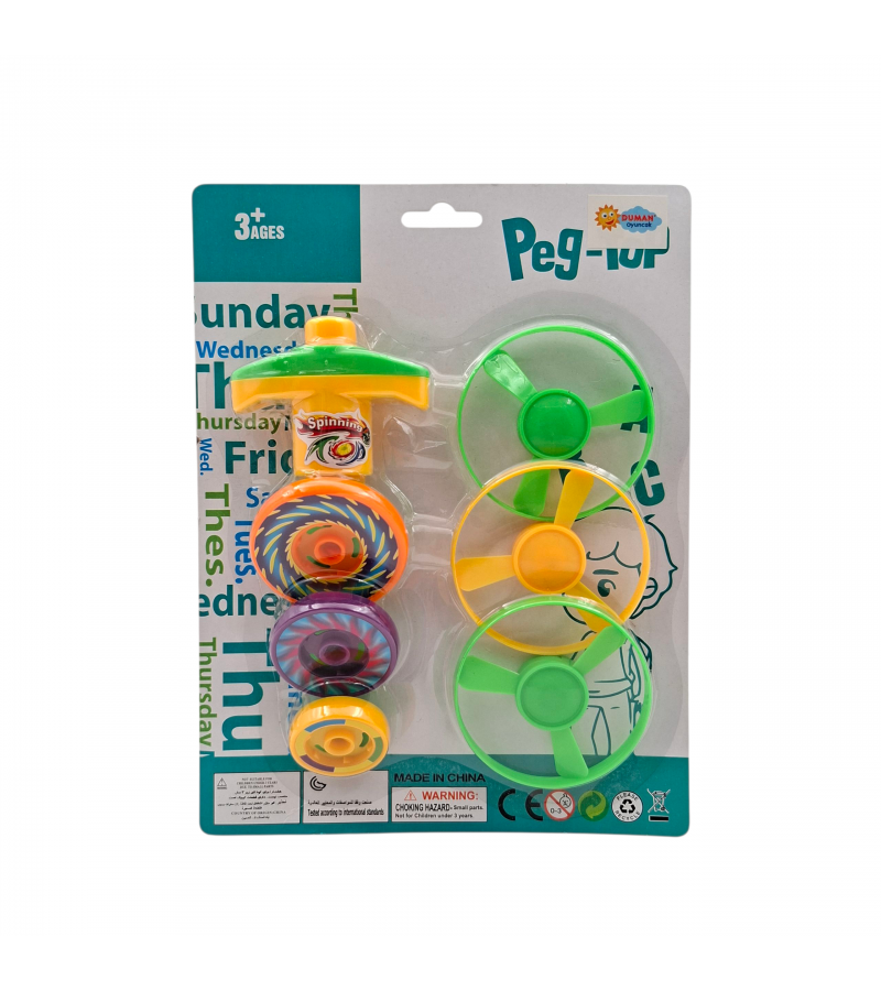 DMN0978 KARTELA TOPAÇ SETİ -DMN