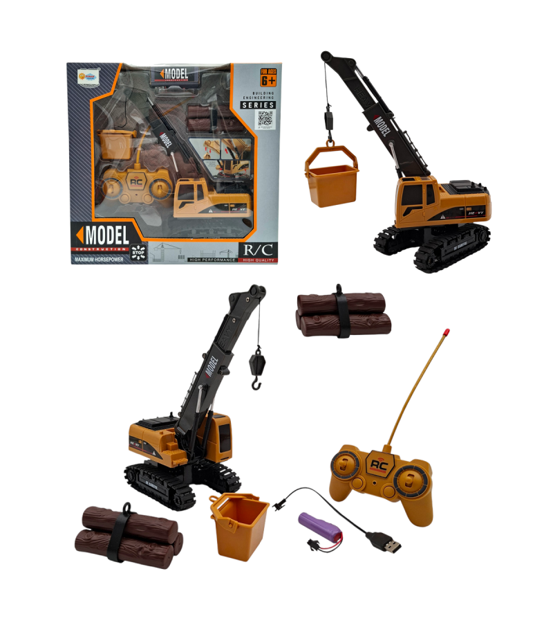 689-804 U/K ŞARJLI İŞ MAKİNASI -DMN