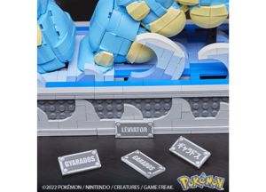 HGC24 MEGA Pokemon - Kinetik Gyarados