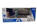QF660-1 UZK.KUM.YAPAY ZEKA ROBOT - PSF