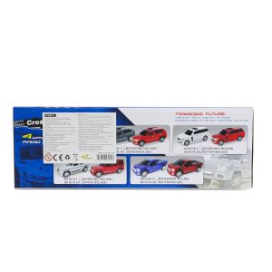 8578-2A Kumandalı Şarjlı Jeep Cross Country -Stokta Olan Renk Gönderilir