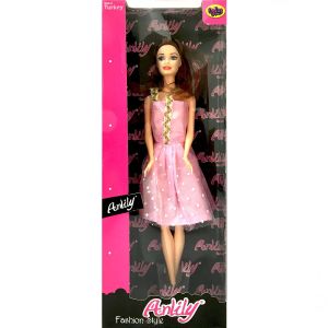 Anlily Fashion Style Bebek OYD-02257 - Stokta Olan Gönderilir