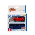 1:43 Street Fire Çiftli Arabalar 2'li Set