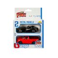 1:43 Street Fire Çiftli Arabalar 2'li Set