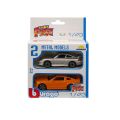 1:43 Street Fire Çiftli Arabalar 2'li Set