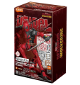 BLOKEES MARVEL CHAMPIONCLASS DEADPOOL FİGÜR