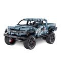 1005819 SUN-IMM-ARAZİ ARACI PICK-UP GRİ PB 463PRÇ