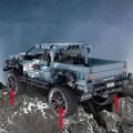 1005819 SUN-IMM-ARAZİ ARACI PICK-UP GRİ PB 463PRÇ
