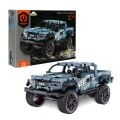 1005819 SUN-IMM-ARAZİ ARACI PICK-UP GRİ PB 463PRÇ