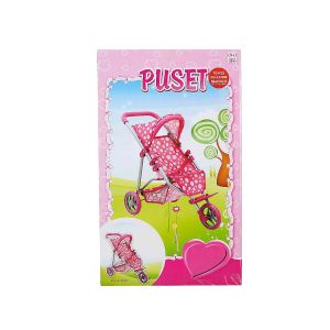 Sunman 3 Tekerlekli Metal Puset - S00000663