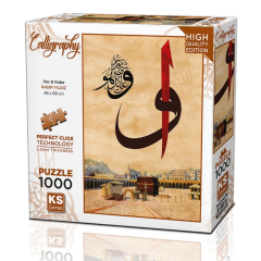 Ks Games Vav & Kabe Puzzle 1000 Parça 20735