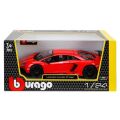 Bburago 1:24 Lamborghini Aventador SV Coupe Model Araba