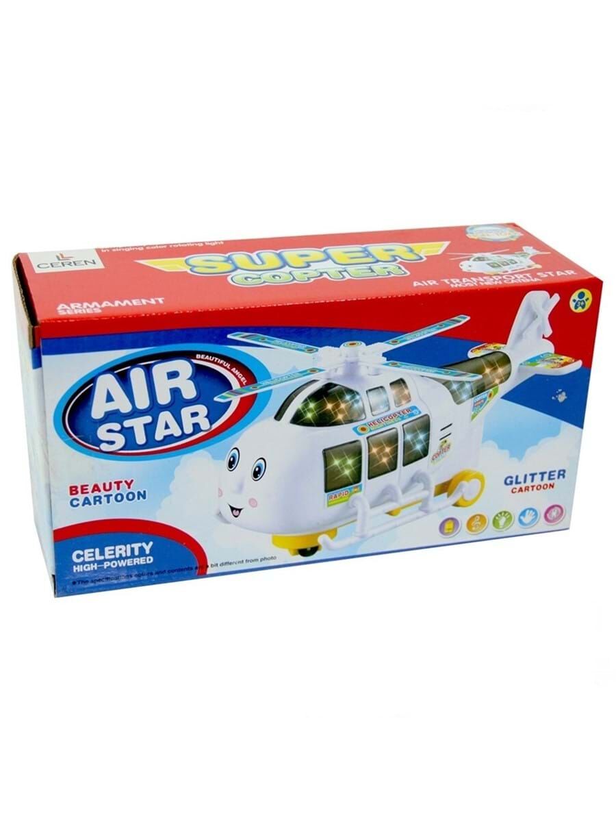 Air Star Işıklı Sesli Pilli Sevimli Helikopter