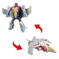 G0746 Transformers Cyberworld Siber Dönüşen Araba