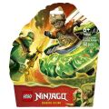 71850 Lego Ninjago Lloyd,Toprak Canavarı Topacına Karşı 52 parça +6 yaş