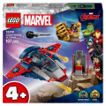 LEGO Marvel Kaptan Amerika, Thanos'a Karşı 76319