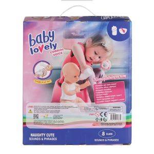 LMN203 Altını Islatan Kız Bebek