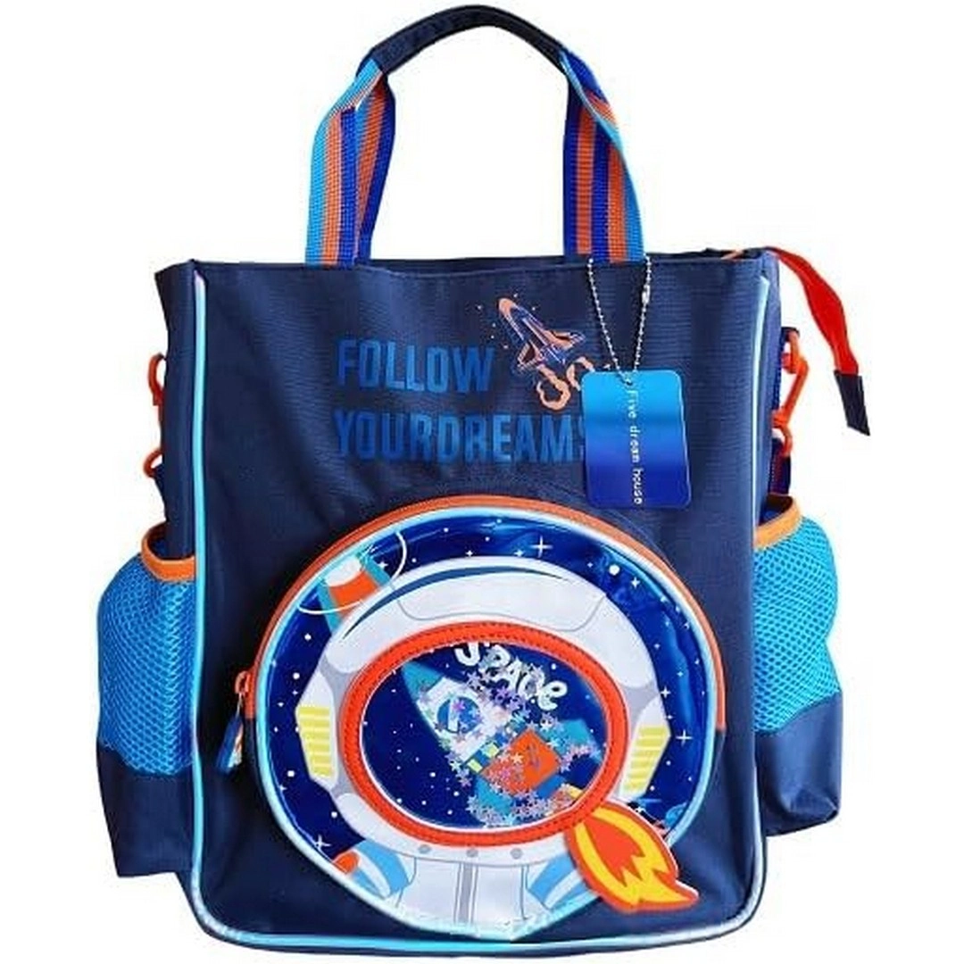 Vest Omuz Çantası Uzay