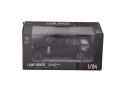 KZL-Q2005B 1:24 RANGE ROVER SV ISIKLI 1:24 METAL MODEL ARABA