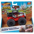 Hot Wheels Monster Trucks 1:43 Kükreyen Arabalar HDX60
