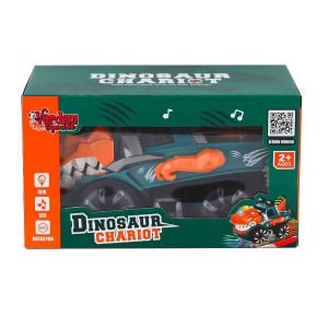 ZR171-1 Işıklı Müzikli Hareketli Dinazor - Stokta Olan Gönderilir