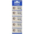 Supex CR1225 3 Volt Lityum Pil 5'li Paket