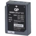 GP T192 3.6 Volt 600mAh LG-Sony BPT40 Telsiz Telefon Pili