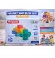 SH59837 MAGNET KÜP YAPI BLOK SETİ 20 PARÇA-ZRV