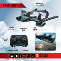 SIL 84498 Aqua Wingz
